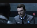 【PS4】馬鹿とアンドロイド【Detroit: Become Human】case:07