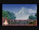 東京ミュウミュウ 27