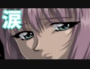 #8【やるドラ】悲しすぎるエンディングにたどり着いた【ダブルキャスト】