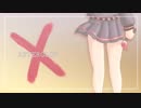 AFTERGLOW 「重音テトカバー曲」