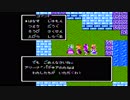 sc^それでも優位は揺るがないＤＱ４　２８
