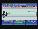 曲名［有休をくれ(前半)］デザエモン プラス　自作ＳＴＧ　ＳＴＡＧＥ３　ＭＡＩＮ ＢＧＭ
