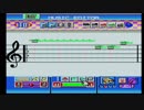 曲名［有休をくれ(後半)］デザエモン プラス　自作ＳＴＧ　ＳＴＡＧＥ３　ＢＯＳＳ ＢＧＭ