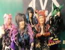 怪盗戦隊ヌスムンジャー【V援隊】第43回放送収録後ゲストコメント