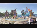 【実況反応】勇者のつかいかた＋VRゴーグルであそべる 『進め! キノピオ隊長』を実況してみた。