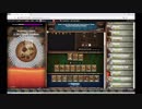 【手動】Cookie Clicker v2.019  092/366 令和元年 7月31日