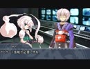 クトゥルフ神話TRPG「白夜の歌」part10