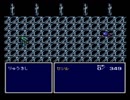 【実況】誰かが裏切るらしいからFF4やるわ part 7