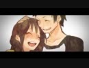 しわ 歌ってみた【Pay】