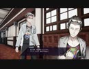 #3(1/3) 【カリギュラOD】俺は遊んで暮らしたい。働きたくないでござる！怠惰ニート志望の男が異世界からの帰還を目指してみた