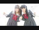 【アラサーとアラフォー】ハッピーウェディング前ソング【ザキ☆ユリ✕弥音夏】
