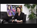 【スマブラSP】勇者のつかいかたを見守る