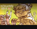 ひまつぶし卓 うごクトゥラヂオマークⅡ！ 24