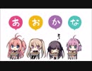 こたつでWSが普通に「蒼の彼方のフォーリズム」をやってみた。part25