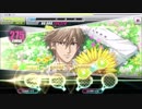 テニラビ [白石まみれのNo Muda Life～エクスタシー侍のテーマ～]