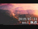 ショートサーキット出張版読み上げ動画4825