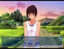 みずのかけら -once summer of islet- ORIGIN　プレイ動画　パート4　まちルート2