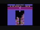 Atari 2600  Acid Drop