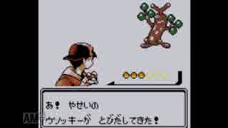 【実況】毎日「ポケモンクリスタル」をしよう Part17