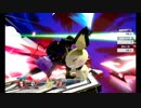【スマブラSP】勇者のスマッシュかいしんのいちげき集