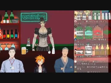 花畑チャイカ 「ちーかざで貝合わせは想像しない」