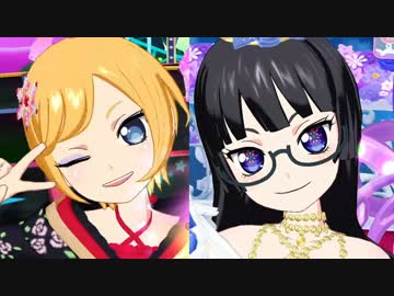 がわ゛い゛い゛な゛ぁ゛マ゛イ゛キ゛ャ゛ラ゛ち゛ゃ゛ん゛.ふぉーてぃーふぁーすと！ぜんぺん！