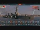 【Wows】ゆかりとおふね4:Красный Крым【結月ゆかり実況】