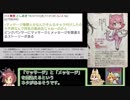 【けもフレ】ピーチパンサーがマッサージ得意な理由の説【クルーゾー警部】