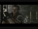 やっぱり初代は怖い　biohazard HD REMASTER　pert26　ジル編