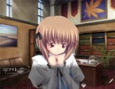 【Sultan -スルタン-】 をタンタンとプレイ 59 「ピアナ」ルート‘⑧’