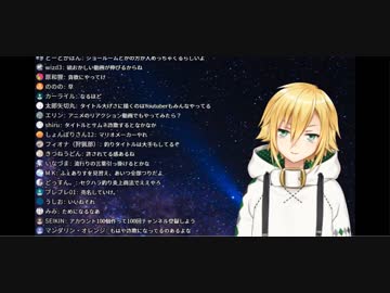 「今のにじさんじは花屋みたい」と語る卯月コウ、差別化に成功（？）する