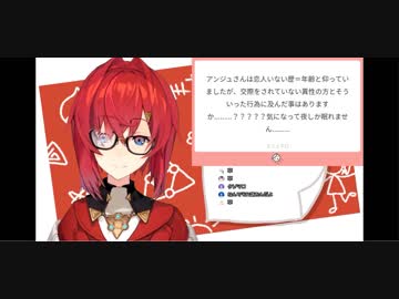 エロいようで実は貞操観念ガチガチの‪‬アンジュ・カトリーナ【深夜雑談アーカイブ再公開記念】