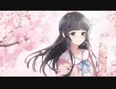 あの花が散る前に 歌ってみた【みさき】