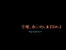 ドローン