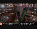 [サバイバー・探鉱者]紙一重のチェイス【第五人格をプレイしてみた Series2】#61