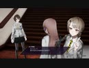 #3(2/3) 【カリギュラOD】俺は遊んで暮らしたい。働きたくないでござる！怠惰ニート志望の男が異世界からの帰還を目指してみた