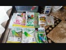【文鳥】エサについて【成鳥とヒナ】