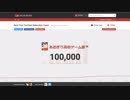 炎上の末にやっと登録者が10万を超えたあおぎり高校ゲーム部UC