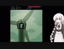 紲星あかりがANODYNEをやる。　#6