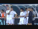 久保建英 Takefusa Kubo vs Atlético Madrid (27/07/2019) HD