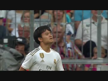 久保建英 Takefusa Kubo vs Bayern Munich (30/07/2019) HD