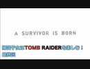 【実況】帰国子女がTOMB RAIDERを楽しむ！最終回【TOMB RAIDER】