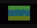 Atari 2600  Jungle Hunt