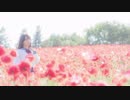【あ→りん】君の彼女【踊ってみた】