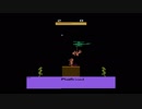 Atari 2600  Jungle Fever