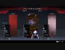 野良でチャンピオン獲れた【ApexLegends】