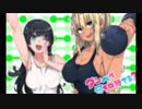 正宗菊のはなごえラジオ第786放送「ダンベルアニメは体も心も良くなるやつ」