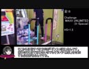DDR普通に復帰を目指す Part.3