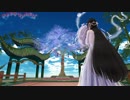 ♡MMD♡　 桃源恋歌　【躍らせてみた】