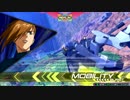 【EXVS2】垂れ流しヘビア6